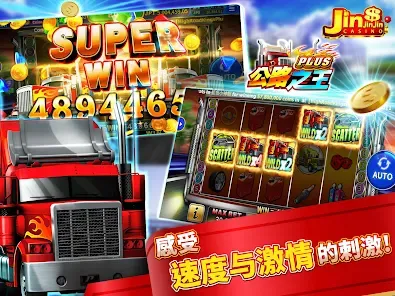 Paparan Utama Spinsini Slot